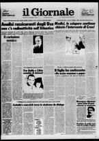 giornale/CFI0438329/1986/n. 237 del 8 ottobre